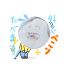 毎日つかいに！（個別スタンプ：14）
