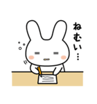 感情表現豊かなうさスタ（個別スタンプ：3）