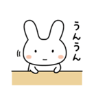 感情表現豊かなうさスタ（個別スタンプ：23）