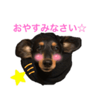 チック♡パート2（個別スタンプ：12）