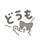 レオのちょこっとスタンプ（個別スタンプ：1）