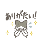 レオのちょこっとスタンプ（個別スタンプ：3）