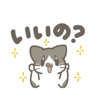レオのちょこっとスタンプ（個別スタンプ：4）