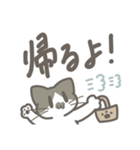 レオのちょこっとスタンプ（個別スタンプ：8）