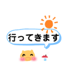 ぶーちゃんの日常会話（個別スタンプ：5）