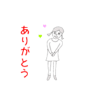 お下げ髪の少女ウイ、バージョン3（個別スタンプ：3）