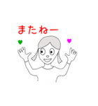 お下げ髪の少女ウイ、バージョン3（個別スタンプ：4）
