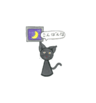 LINE cat cat cat black（個別スタンプ：21）