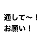麻雀やろうぜ。（個別スタンプ：32）
