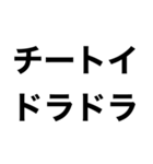 麻雀やろうぜ。（個別スタンプ：38）