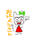 筑豊弁スタンプ(ウサギ)（個別スタンプ：1）