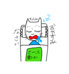筑豊弁スタンプ(ウサギ)（個別スタンプ：4）