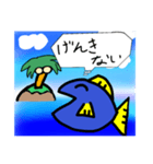 へんなさかな（個別スタンプ：6）