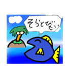 へんなさかな（個別スタンプ：7）