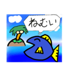 へんなさかな（個別スタンプ：8）