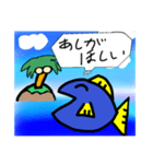 へんなさかな（個別スタンプ：9）