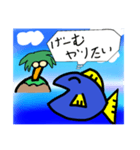 へんなさかな（個別スタンプ：10）