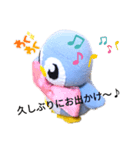 ぬいぐるみぺんたのかわいいスタンプ（個別スタンプ：6）