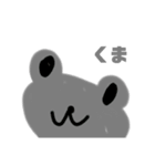 手描きでアニマル（個別スタンプ：3）