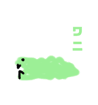 手描きでアニマル（個別スタンプ：7）
