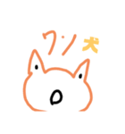 手描きでアニマル（個別スタンプ：9）
