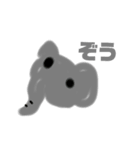手描きでアニマル（個別スタンプ：10）