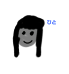 手描きでアニマル（個別スタンプ：16）