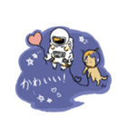 宇宙犬と宇宙飛行士（個別スタンプ：7）