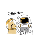 宇宙犬と宇宙飛行士（個別スタンプ：11）