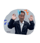トム とむ（個別スタンプ：12）