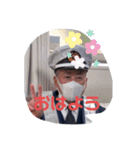 トム とむ（個別スタンプ：16）
