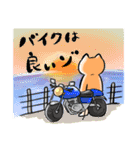 バイク乗りの猫（個別スタンプ：1）