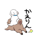 チャイプーとシロプー2～広島弁ver.～（個別スタンプ：2）