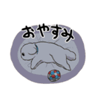 チャイプーとシロプー2～広島弁ver.～（個別スタンプ：6）