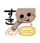 チャイプーとシロプー2～広島弁ver.～（個別スタンプ：14）