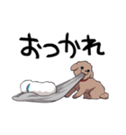 チャイプーとシロプー2～広島弁ver.～（個別スタンプ：32）