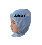 息子ーズ①（個別スタンプ：3）