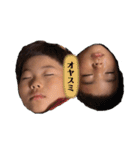 息子ーズ①（個別スタンプ：5）