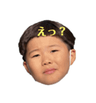 息子ーズ①（個別スタンプ：8）