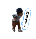 息子ーズ①（個別スタンプ：15）