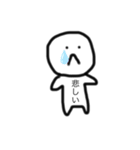 wauuuuuuu（個別スタンプ：4）