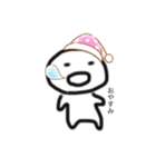 wauuuuuuu（個別スタンプ：5）