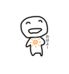 wauuuuuuu（個別スタンプ：6）