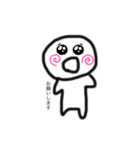 wauuuuuuu（個別スタンプ：10）