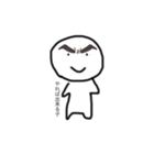 wauuuuuuu（個別スタンプ：14）