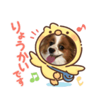 マイペットたち3（個別スタンプ：6）