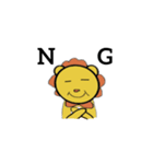 ライオンマル（日常編）（個別スタンプ：6）