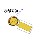 ライオンマル（日常編）（個別スタンプ：10）