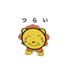 ライオンマル（日常編）（個別スタンプ：11）