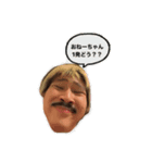 ぼんばーず（個別スタンプ：2）